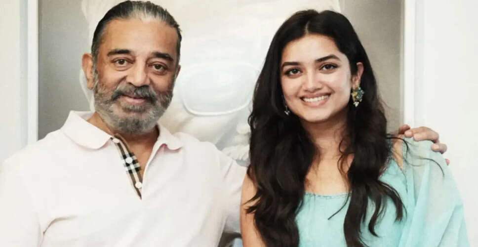 Bhagyashri Borse Expresses Joy After Meeting Kamal Haasan for Seyon