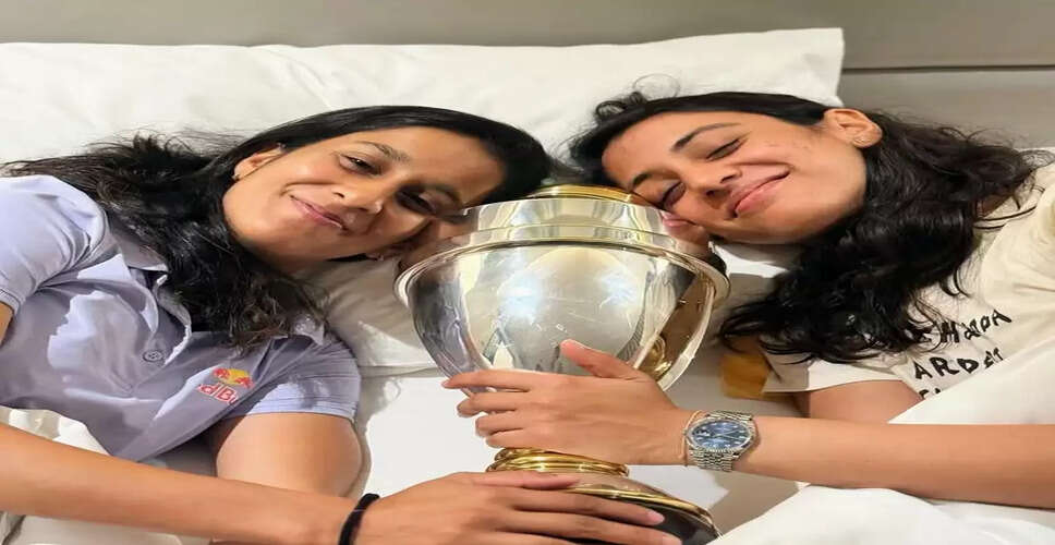 India's Historic Victory: Women’s Cricket Team Claims First World Cup Title