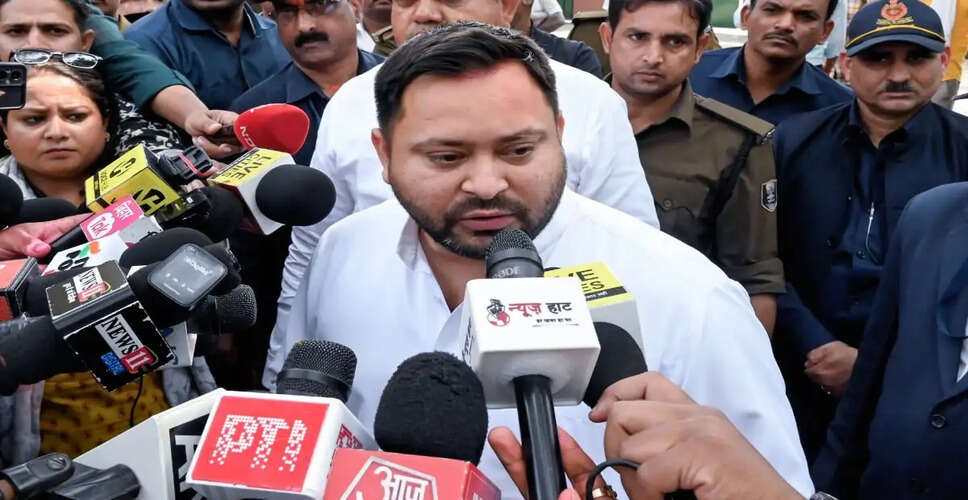 Tejashwi Yadav Claims Nitish Kumar Resigning Under Pressure from BJP