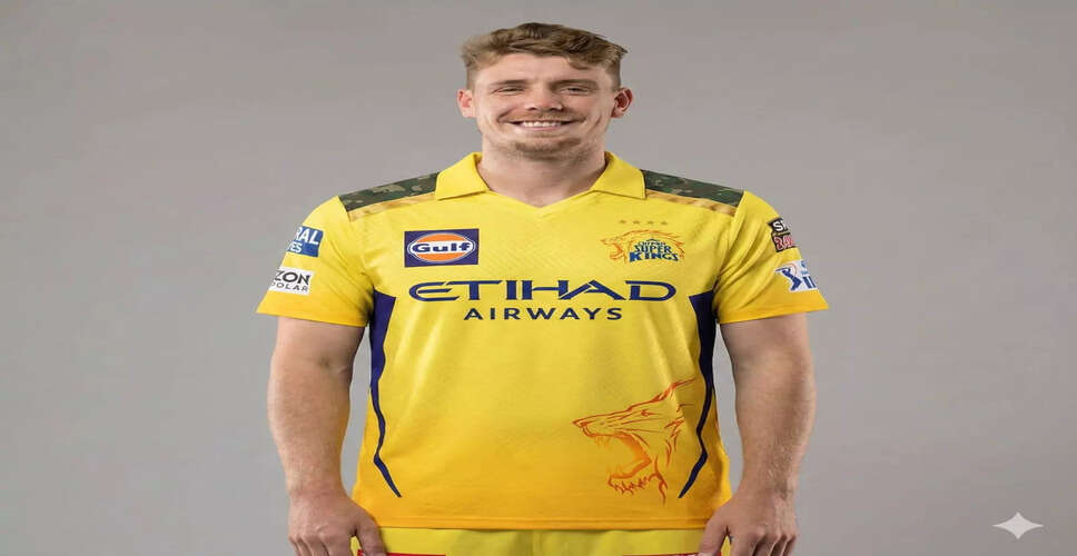 Cameron Green Sets IPL 2026 Auction Record with ₹25.20 Crore Deal