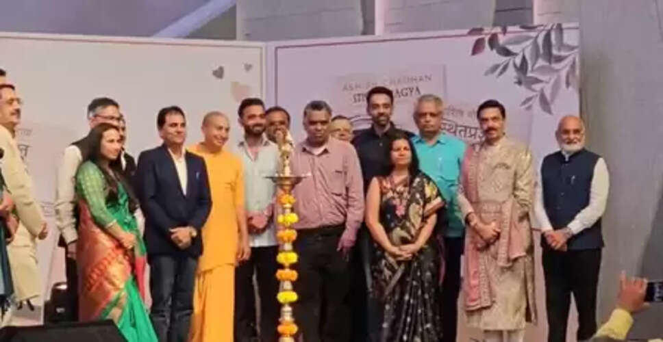 National Stock Exchange CEO Ashish Chauhan's book 'Sthitpragya' releases in Marathi