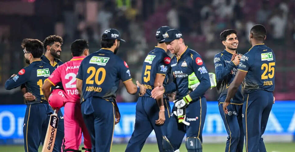 Gujarat Titans Achieve Record IPL Victory Over Rajasthan Royals