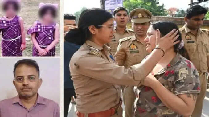 Shocking Murder of Twin Daughters in Kanpur: New Revelations Emerge