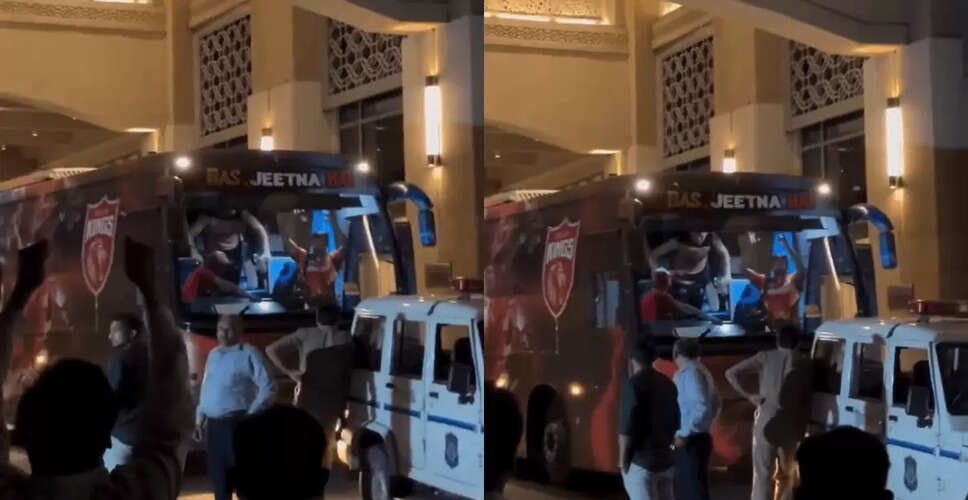 IPL 2025 Final: Punjab Kings and Bengaluru Battle for Glory