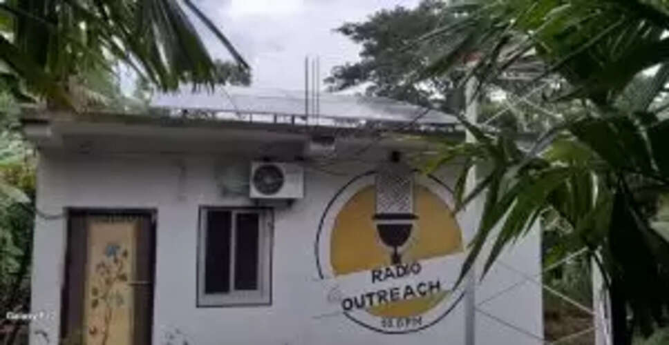 Odisha's Radio Outreach 90.8 FM: Pioneering Green Energy in Broadcasting