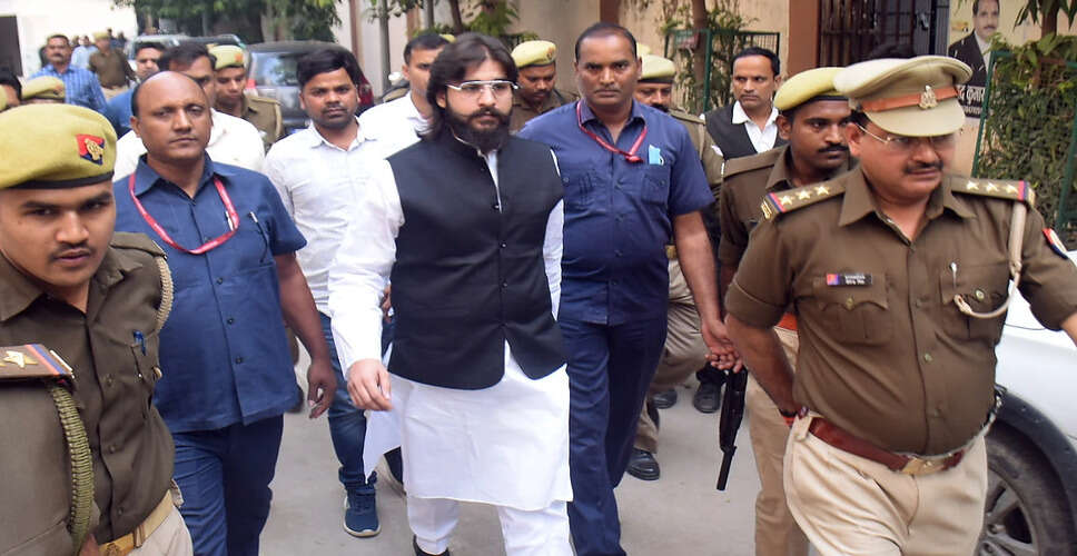 Supreme Court Grants Regular Bail to UP Legislator Abbas Ansari