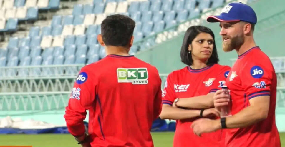 Kane Williamson Joins Lucknow Super Giants as Strategic Advisor for IPL 2026