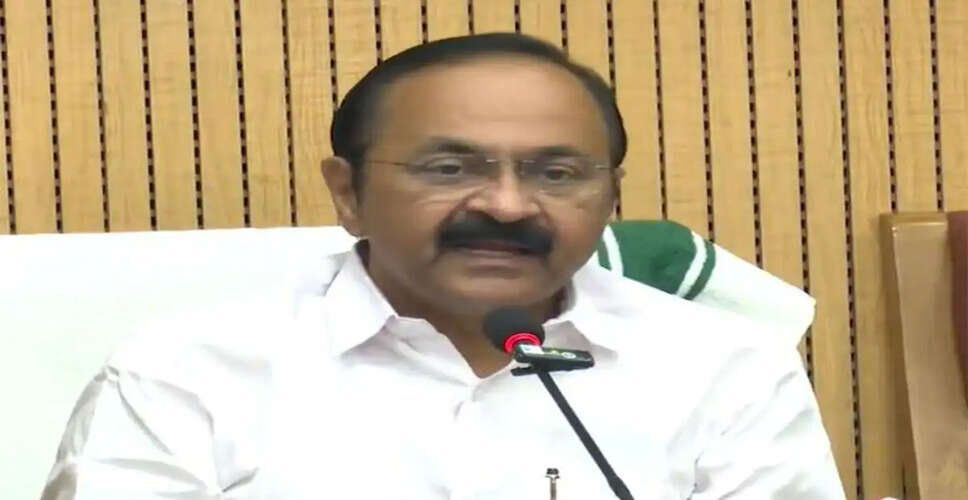 Kerala CM Approves Compensation for Woman After Health Department Negligence
