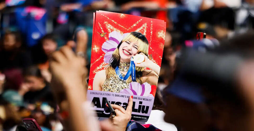 Harnessing ADHD: Alysa Liu's Journey from Challenge to Strength