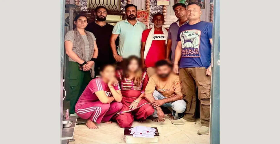 Police Crackdown on Drug Trafficking in Nurpur: Three Arrested