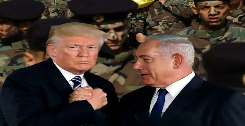 Israel's Netanyahu Takes Firm Stance Amid Rising Tensions in the Middle East