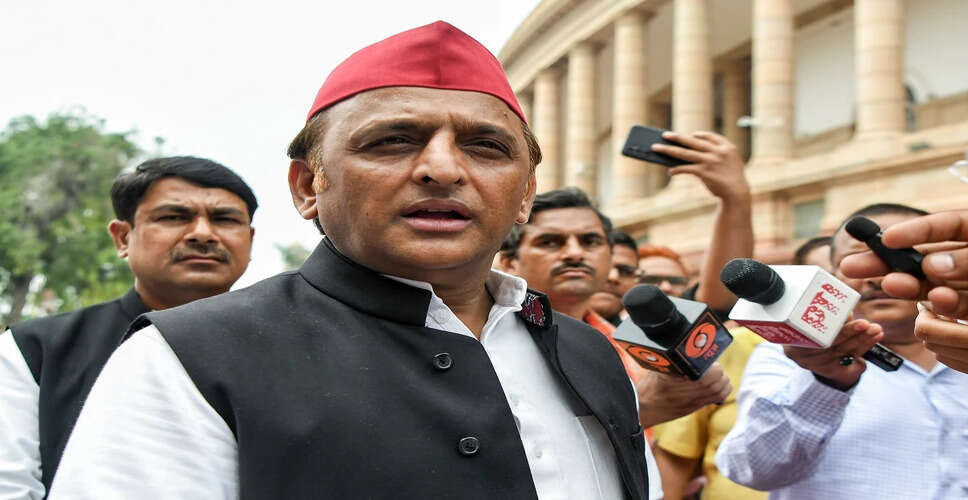 Akhilesh Yadav Criticizes UP Government Over Illegal Cough Syrup Trade