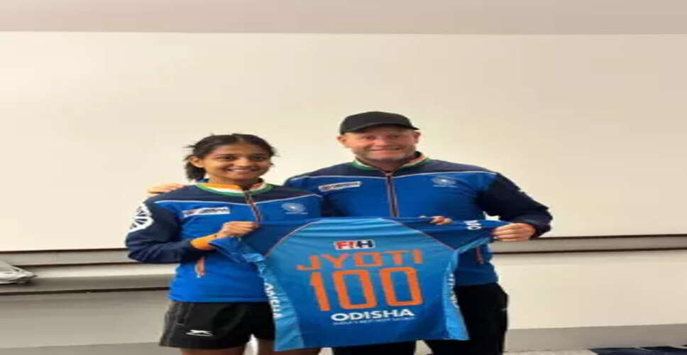 Jyoti Achieves 100 International Caps in Women's Hockey
