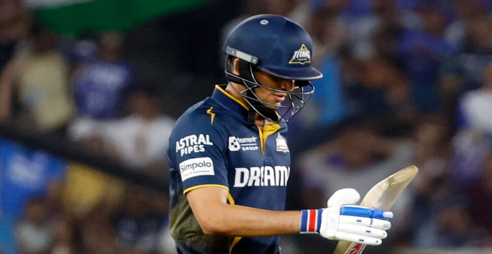 Shubman Gill Ruled Out of T20 Series Against South Africa Due to Injury