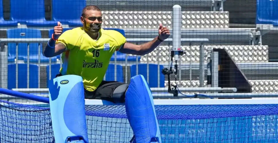 Hockey India Responds to PR Sreejesh's Dismissal Claims
