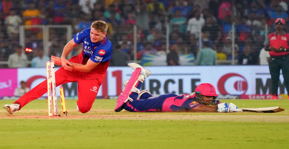 IPL Auction Highlights: Cameron Green Becomes Third Most Expensive Player