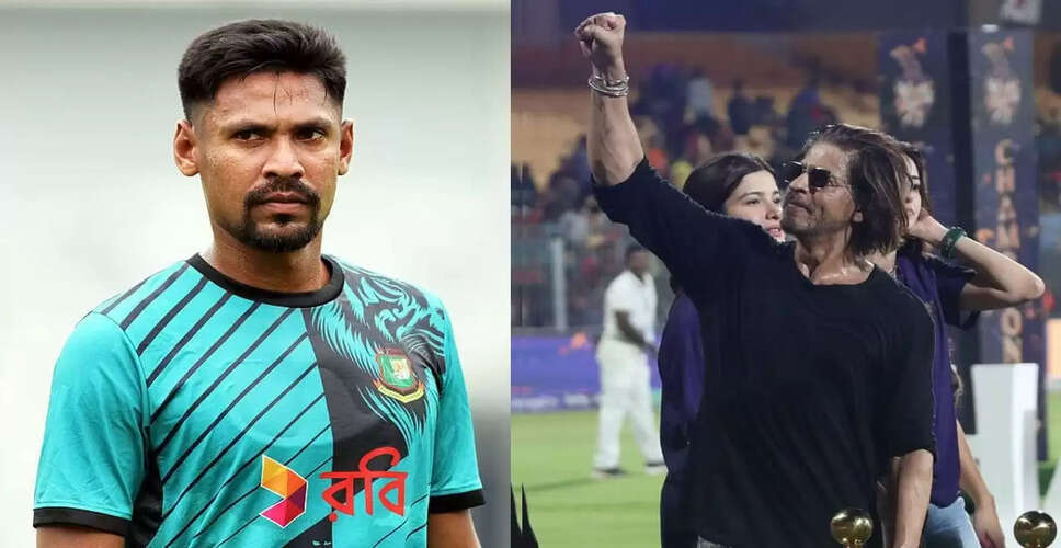Political Outcry Over KKR's Signing of Bangladeshi Cricketer Amid Violence Against Hindus