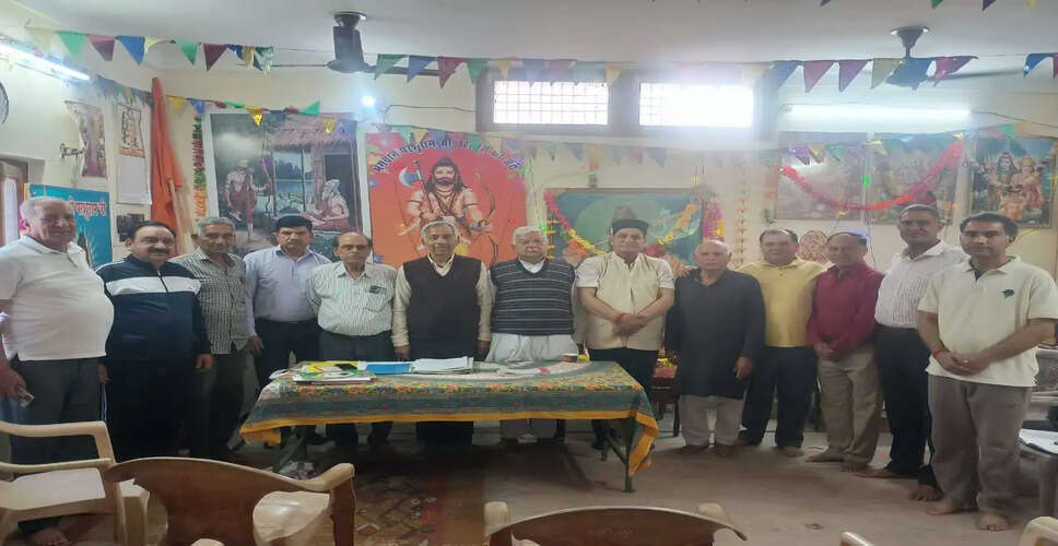 Tehsil Brahmin Sabha Nurpur Elects New Leadership Team