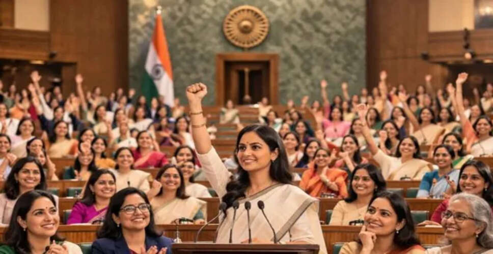 Growing Consensus on Women's Reservation in Indian Politics