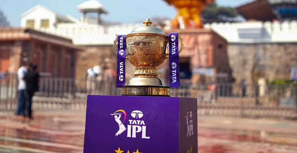 IPL Auction Highlights a Shift Towards Young Talent