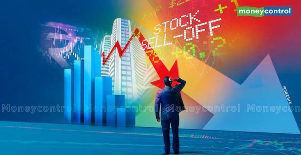 Indian Stock Market Continues Downward Trend Amidst Investor Concerns