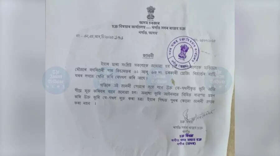 Eviction Notices Issued in Nagaon: Residents Respond