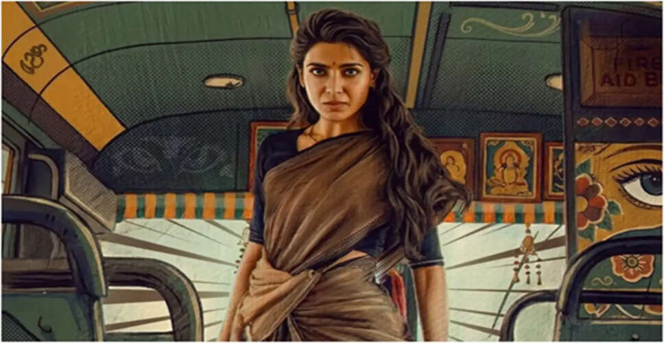 Samantha Ruth Prabhu's *Maa Inti Bangaram* Release Date May Change