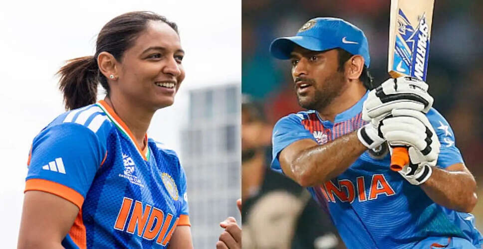 Harmanpreet Kaur Responds to Retirement Speculation Ahead of T20 World Cup 2026