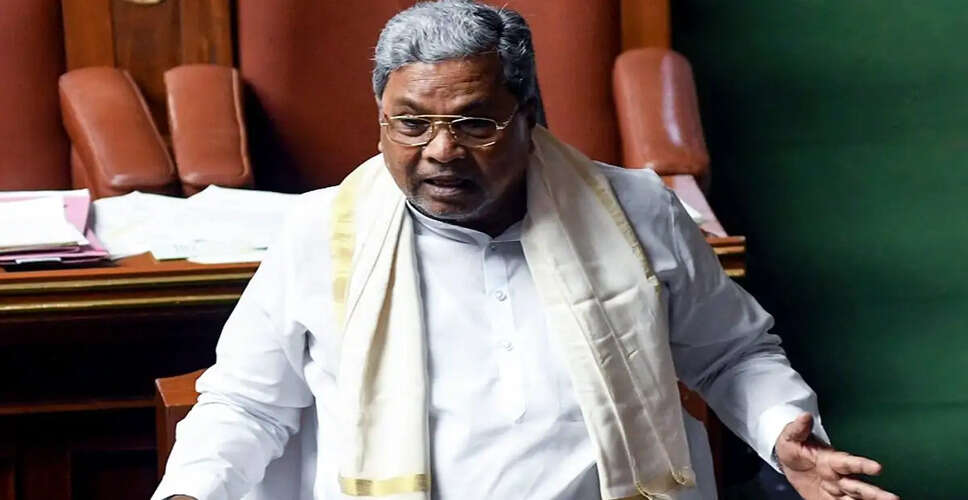 Political Drama in Karnataka: Chief Minister's Resignation Amid Constitutional Questions