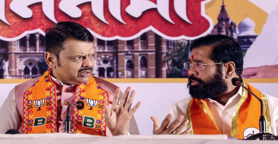 BMC Election Results: BJP-Shiv Sena Alliance Leads in Early Trends