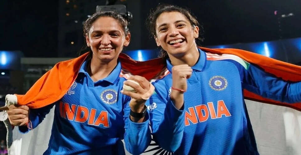 Future of Harmanpreet Kaur: Should She Step Down as Captain of Indian Women's Cricket Team?