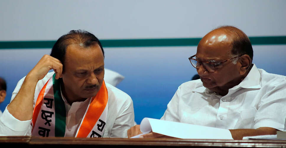 Ajit Pawar Announces Alliance Ahead of Pimpri-Chinchwad Municipal Elections