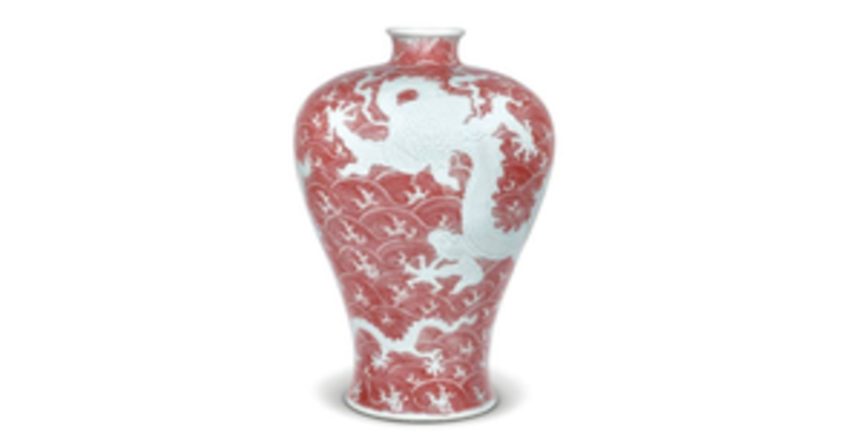 Qing Imperial Ceramics from the Wang Xing Lou Collection
