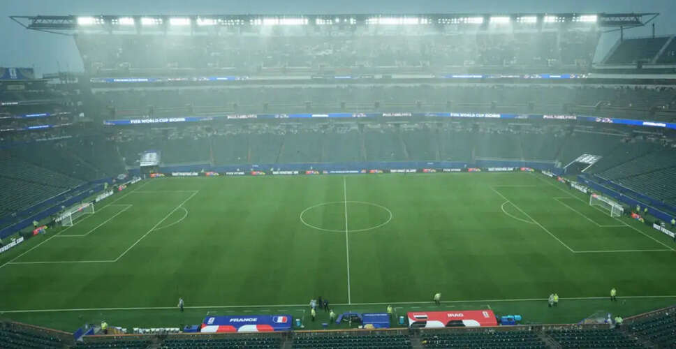 FIFA World Cup 2026: France vs Iraq Match Delayed Due to Severe Weather