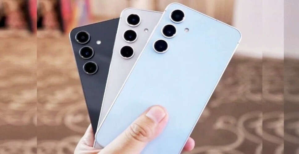 Exciting Offers on Samsung Galaxy S24 FE 5G for Smartphone Buyers