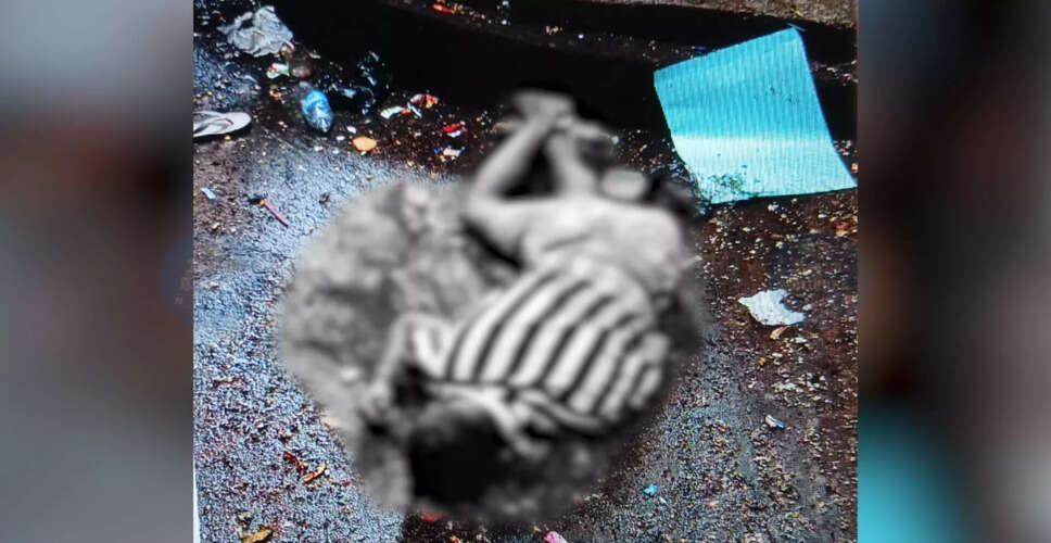 Tragic Incident at Nalbari Medical College: Young Man Falls to His Death