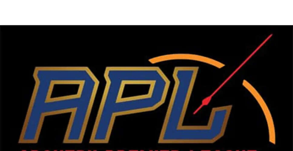 Hyderabad to Host the Exciting Second Season of Archery Premier League