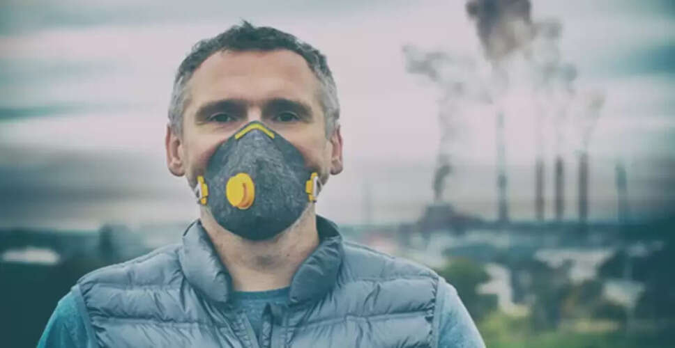 National Pollution Control Day 2025: Understanding the Risks of Air Pollution