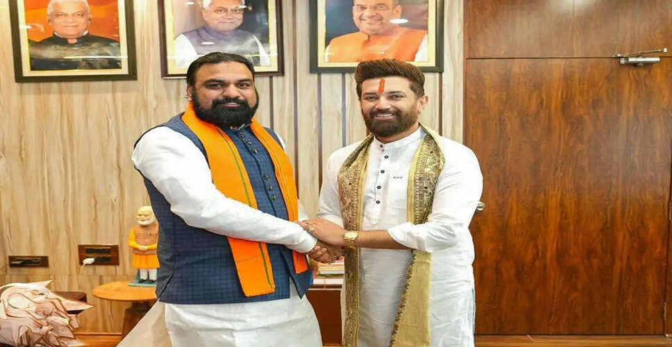 Chirag Paswan Congratulates New Bihar CM Samrat Choudhary