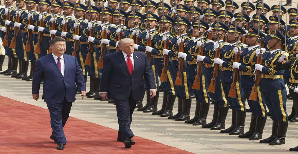 Historic Summit Between Trump and Xi Jinping in Beijing