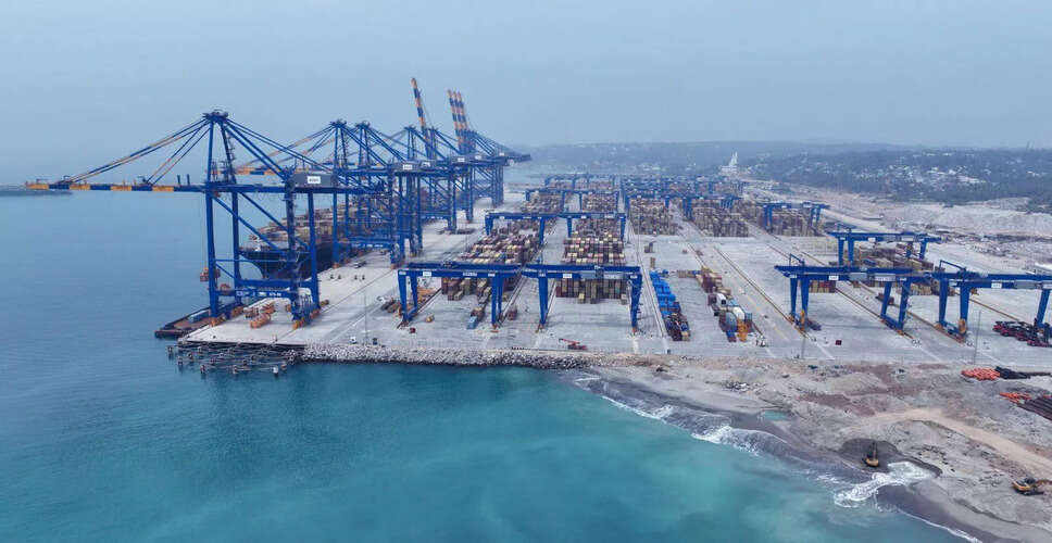 Motherson Partners with Dighi Port to Enhance Auto Export Logistics