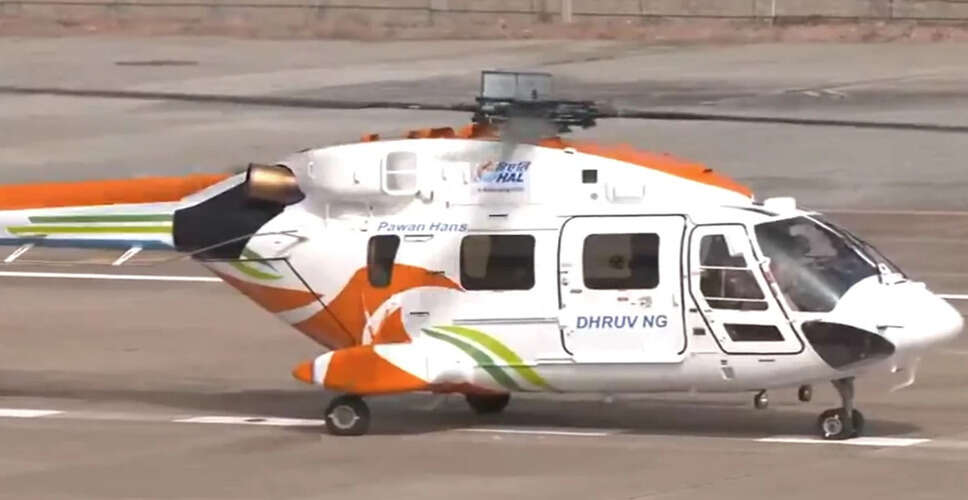 Inauguration of Next-Gen Dhruv-NG Helicopter by Union Aviation Minister