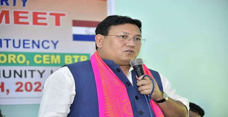 UPPL Unveils Candidate List for Assam Assembly Elections Amid Uncertainty