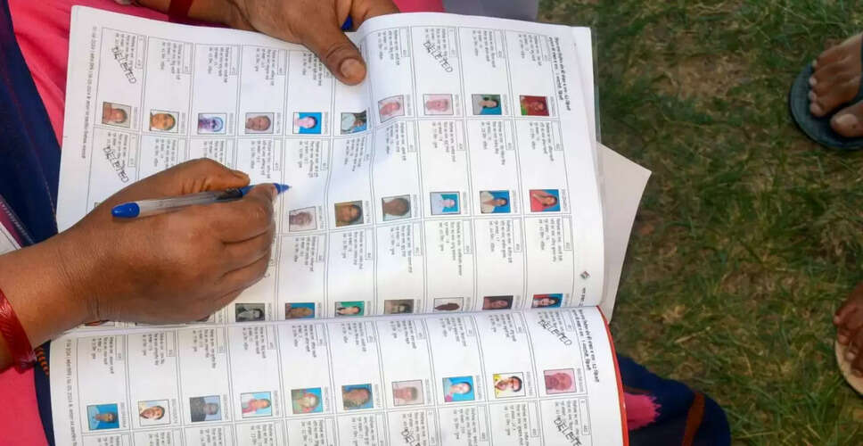 Voting Preparations for West Bengal Assembly Elections: New Voter List Released