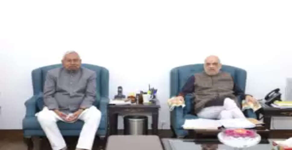 What Did Bihar's CM Nitish Kumar Discuss with Amit Shah? Insights from Their Meeting