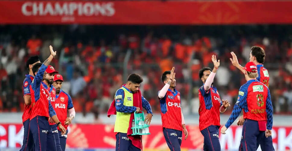 Punjab Kings Seek Redemption Against Struggling Delhi Capitals