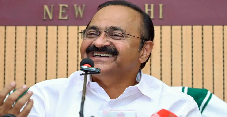 Kerala Police Act Swiftly After Threats to Chief Minister and Legislator