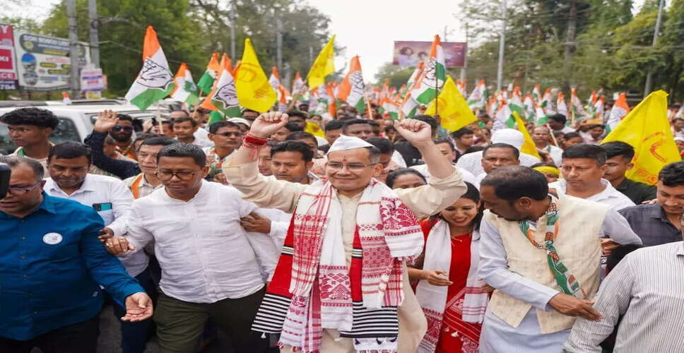 Gaurav Gogoi Challenges BJP's One-Sided Election Claims in Assam