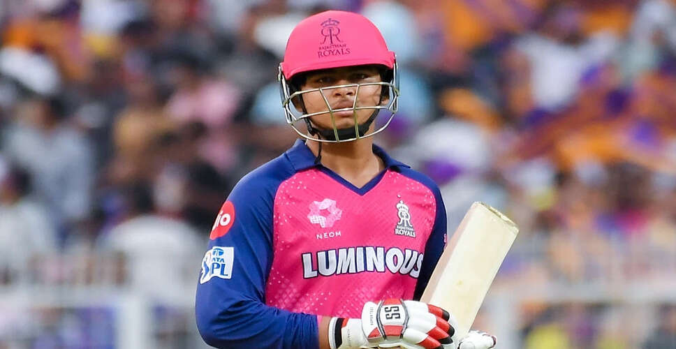 Vaibhav Suryawanshi's Future in Cricket Under Scrutiny Amid U-19 World Cup