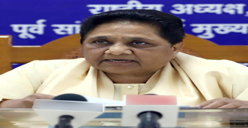 BSP's winning strategy for LS polls: Field turncoats, candidates with criminal cases